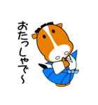 年末年始【午の年2】（個別スタンプ：31）