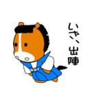 年末年始【午の年2】（個別スタンプ：32）