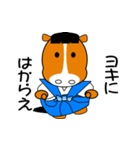 年末年始【午の年2】（個別スタンプ：34）