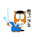 年末年始【午の年2】（個別スタンプ：35）