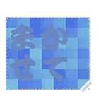 色の錯視 メッセージ スタンプ 164（個別スタンプ：2）