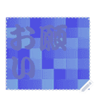 色の錯視 メッセージ スタンプ 164（個別スタンプ：3）