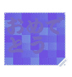 色の錯視 メッセージ スタンプ 164（個別スタンプ：4）