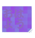 色の錯視 メッセージ スタンプ 164（個別スタンプ：5）