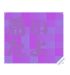 色の錯視 メッセージ スタンプ 164（個別スタンプ：6）