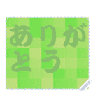 色の錯視 メッセージ スタンプ 164（個別スタンプ：18）