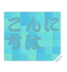 色の錯視 メッセージ スタンプ 164（個別スタンプ：24）