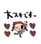 nenerin日常会話スタンプ918気遣い修正（個別スタンプ：1）