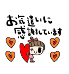 nenerin日常会話スタンプ918気遣い修正（個別スタンプ：4）