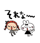 nenerin日常会話スタンプ918気遣い修正（個別スタンプ：6）