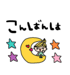 nenerin日常会話スタンプ918気遣い修正（個別スタンプ：7）