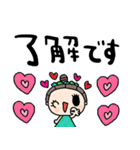 nenerin日常会話スタンプ918気遣い修正（個別スタンプ：8）