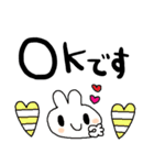 nenerin日常会話スタンプ918気遣い修正（個別スタンプ：9）