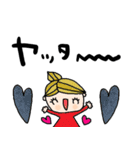 nenerin日常会話スタンプ918気遣い修正（個別スタンプ：12）