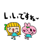 nenerin日常会話スタンプ918気遣い修正（個別スタンプ：13）