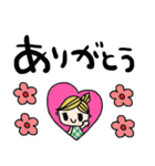 nenerin日常会話スタンプ918気遣い修正（個別スタンプ：14）