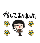 nenerin日常会話スタンプ918気遣い修正（個別スタンプ：15）
