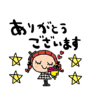 nenerin日常会話スタンプ918気遣い修正（個別スタンプ：16）