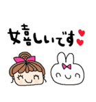 nenerin日常会話スタンプ918気遣い修正（個別スタンプ：17）