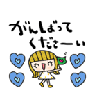 nenerin日常会話スタンプ918気遣い修正（個別スタンプ：22）