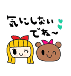 nenerin日常会話スタンプ918気遣い修正（個別スタンプ：24）