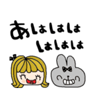 nenerin日常会話スタンプ918気遣い修正（個別スタンプ：26）