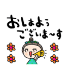 nenerin日常会話スタンプ918気遣い修正（個別スタンプ：27）