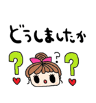 nenerin日常会話スタンプ918気遣い修正（個別スタンプ：28）