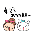 nenerin日常会話スタンプ918気遣い修正（個別スタンプ：29）