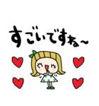 nenerin日常会話スタンプ918気遣い修正（個別スタンプ：30）