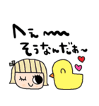 nenerin日常会話スタンプ918気遣い修正（個別スタンプ：31）