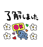 nenerin日常会話スタンプ918気遣い修正（個別スタンプ：32）