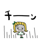 nenerin日常会話スタンプ918気遣い修正（個別スタンプ：34）