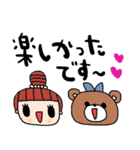 nenerin日常会話スタンプ918気遣い修正（個別スタンプ：38）