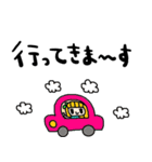 nenerin日常会話スタンプ918気遣い修正（個別スタンプ：39）