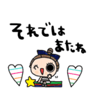 nenerin日常会話スタンプ918気遣い修正（個別スタンプ：40）