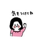 子供へ連絡×大人女子たち。（個別スタンプ：5）