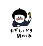 子供へ連絡×大人女子たち。（個別スタンプ：6）