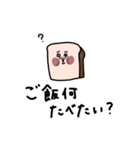 子供へ連絡×大人女子たち。（個別スタンプ：9）