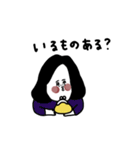 子供へ連絡×大人女子たち。（個別スタンプ：12）