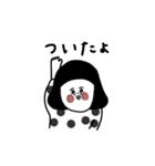 子供へ連絡×大人女子たち。（個別スタンプ：20）