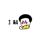 子供へ連絡×大人女子たち。（個別スタンプ：21）
