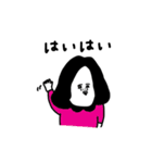 子供へ連絡×大人女子たち。（個別スタンプ：24）