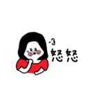 子供へ連絡×大人女子たち。（個別スタンプ：27）