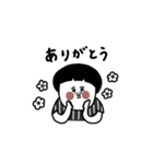 子供へ連絡×大人女子たち。（個別スタンプ：30）