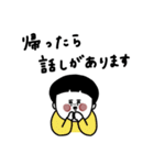 子供へ連絡×大人女子たち。（個別スタンプ：36）