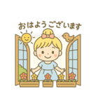 おだんご愛ちゃんの楽しい一日（個別スタンプ：2）