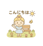 おだんご愛ちゃんの楽しい一日（個別スタンプ：3）