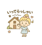 おだんご愛ちゃんの楽しい一日（個別スタンプ：6）