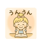 おだんご愛ちゃんの楽しい一日（個別スタンプ：7）